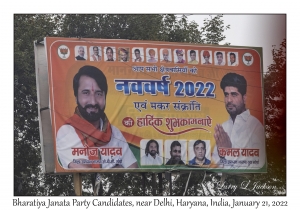 Bharatiya Janata Party Candidates