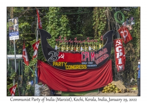 Communist Party of India (Marxist)