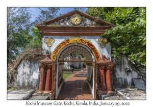 Kochi Museum Gate