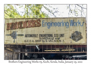 Engineering Works