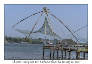 Chinese Fishing Net