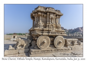 Stone Chariot