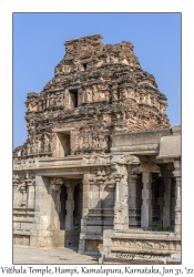 Vitthala Temple