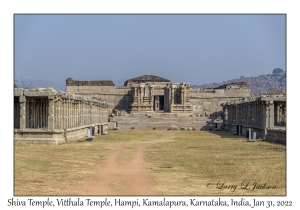 Shiva Temple