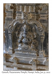 Ganesh, Basalt Column