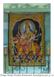 Durga