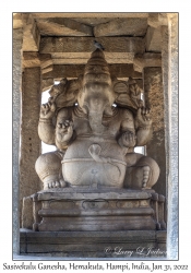 Sasivekalu Ganesha