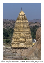 Shiva Temple