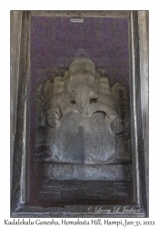 Kadalekalu Ganesha