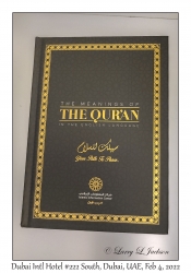 The Qur'an