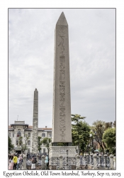 Egyptian Obelisk
