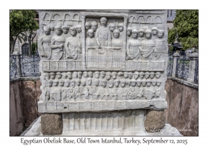 Egyptian Obelisk Base