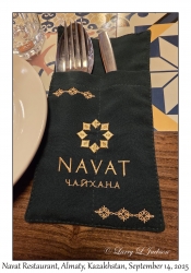 Navat Restaurant