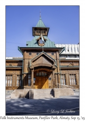 Museum of Folk Instruments