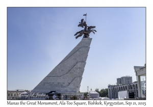 2025-09-21#4977 Manas the Great Monument, Ala-Too Square, Bishkek, Kyrgyzstan