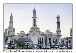 Mahmud al-Kashgari Mosque