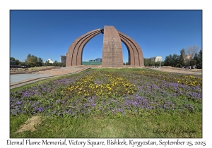 Eternal Flame Memorial