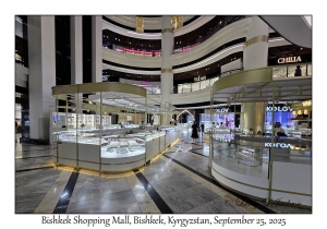 Bishkek Shopping Mall