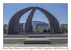 Eternal Flame Memorial