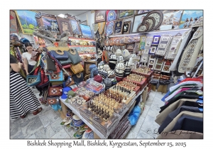 Bishkek Shopping Mall