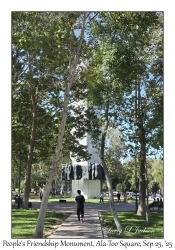 People's Friendship Monument