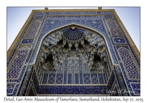 Gur-Amir, Mausoleum of Tamerlane