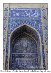 2025-09-27#2189 Detail, Shah-I-Zinda, Samarkand, Uzbekistan