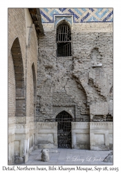 2025-09-28#2378 Detail, Northern Iwan, Bibi-Khanym Mosque, Samarkand, Uzbekistan