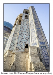 2025-09-28#5450 Detail, Western Iwan, Bibi-Khanym Mosque, Samarkand, Uzbekistan