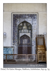 2025-09-29#2548 Detail, Poi Kalon Mosque, Bukhara, Uzbekistan