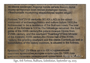 2025-09-29#2582 Sign, Ark Fortress, Bukhara, Uzbekistan