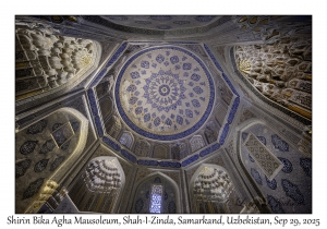 2025-09-29#5495 Shirin Bika Agha Mausoleum, Shah-I-Zinda, Samarkand, Uzbekistan