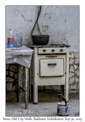 2025-09-30#2708 Stove, Old City Walk, Bukhara, Uzbekistan