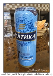 2025-10-01#4827 Lunch Beer, Lunch, Javohir Jahongir, Miskin, Uzbekistan