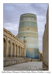 Kalta Minor Minaret