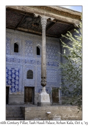 2025-10-02#3129 16th Century Pillar, Tash Hauli Palace, Itchan Kala, Khiva, Uzbekistan