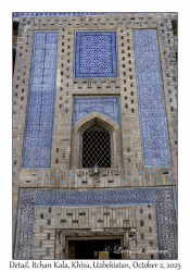 2025-10-02#3231 Detail, Itchan Kala, Khiva, Uzbekistan