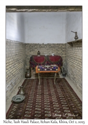 2025-10-02#5779 Niche, Tash Hauli Palace, Itchan Kala, Khiva, Uzbekistan