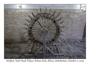 2025-10-02#5794 Artifact, Tash Hauli Palace, Itchan Kala, Khiva, Uzbekistan