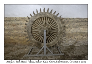 2025-10-02#5796 Artifact, Tash Hauli Palace, Itchan Kala, Khiva, Uzbekistan