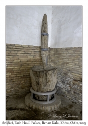 2025-10-02#5797 Artifact, Tash Hauli Palace, Itchan Kala, Khiva, Uzbekistan