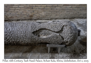 2025-10-02#5799 Pillar, 16th Century, Tash Hauli Palace, Itchan Kala, Khiva, Uzbekistan