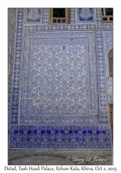 2025-10-02#5811 Tash Hauli Palace, Itchan Kala, Khiva, Uzbekistan