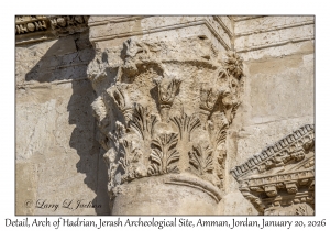 2026-01-20#3448 Detail, Arch of Hadrian, Jerash Archeological Site, Amman, Jordan