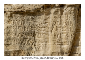 2026-01-24#4148 Inscription, Petra, Jordan