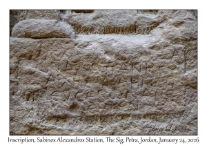 2026-01-24#4186 Inscription, Sabinos Alexandros Station, The Sig, Petra, Jordan