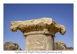 2026-01-25#4405 Capital, Great Temple, Petra, Jordan