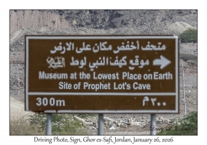 2026-01-26#4671 Driving Photo, Sign, Ghor es-Safi, Jordan