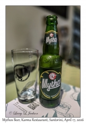 2026-04-17#1231 Mythos Beer, Lunch, Karma Restaurant, Oia, Santorini, Greece