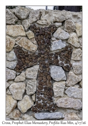 2026-04-17#4986 Mosaic, Prophet Elias Monastery, Profitis Ilias Mtn, Santorini, Greece